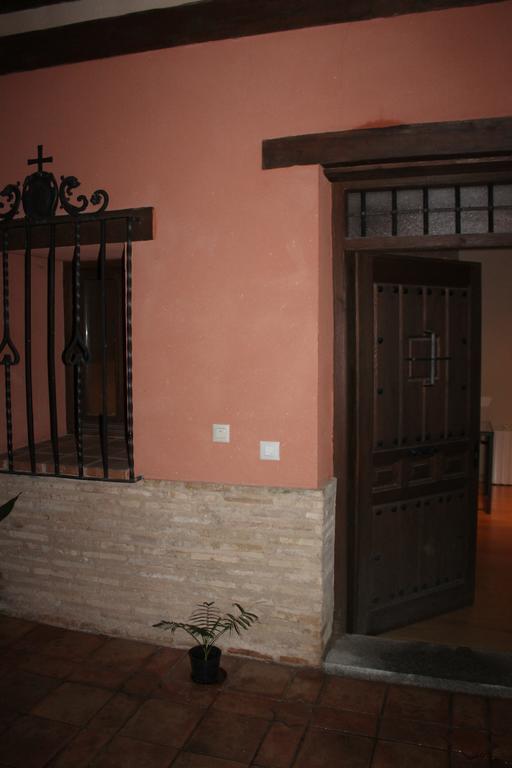 El Arco
